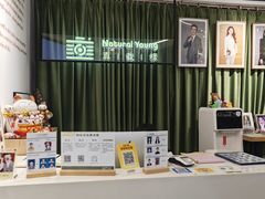 -真我樣照相馆·身份证·证件照·外拍(环球港店)
