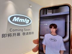 -天津万象城