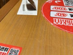 -福客麻辣烫·现炒麻辣香锅(印力中心店)