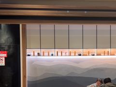 -谷田稻香(佛罗伦萨店)