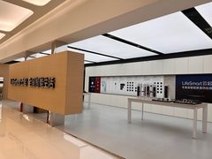 -新时代家居生活广场(古墩店)