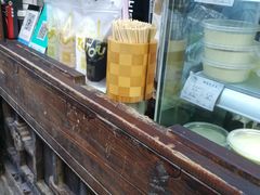 -品腐记·豆腐王朝(老门东总店)