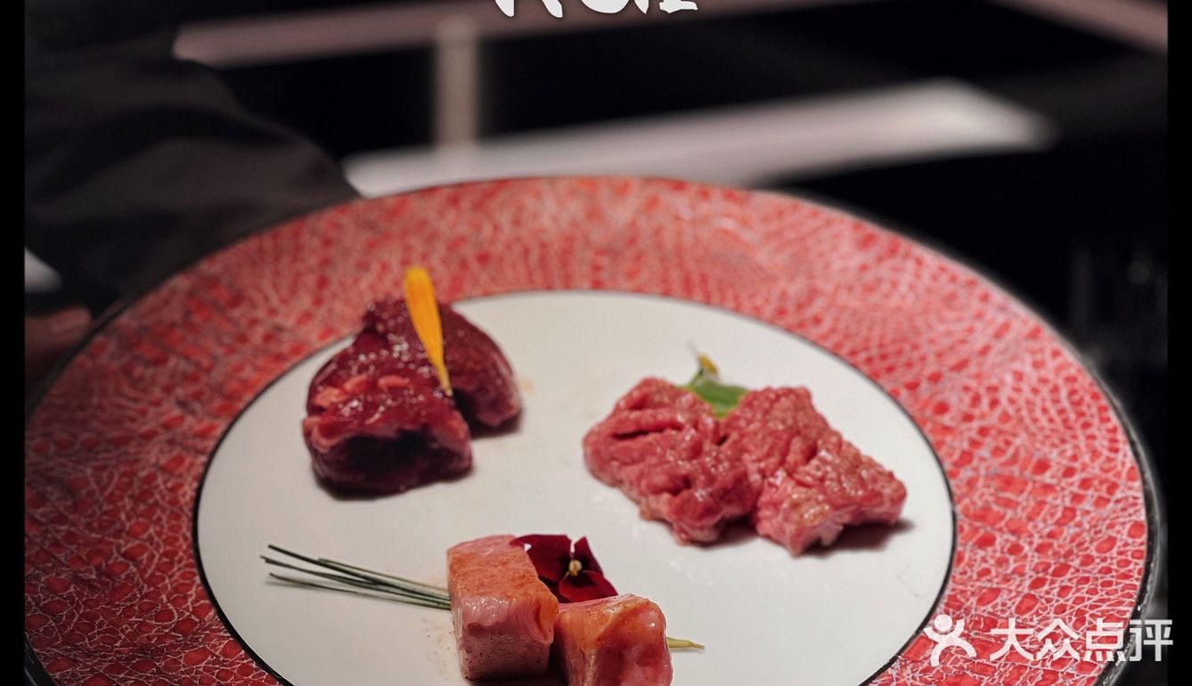 广州首家和牛烧肉x怀石料理·睿RUI🥩🔥