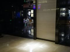 -博纳国际影城IMAX(中央大道店)