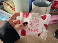 -成都恒博医院·全科检查