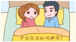 -芊尔美依产后修复中心(朝阳大悦城店)