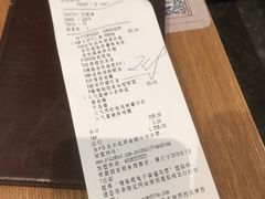 账单-必胜客(百联又一城店)
