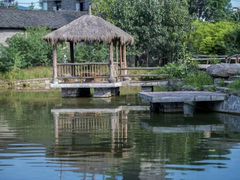 -驿舍·民國老营房院子私房菜(科学会堂店)