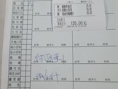 -海鲜街菜馆(海珠南路店)