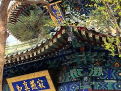 -潭柘寺景区
