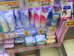 -松本清(有乐町ITOCIA PLAZA店)