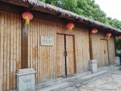 -汤山一号温泉度假区