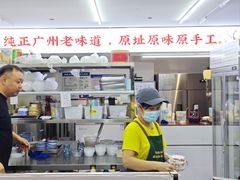 -百花传统甜品店(原址店)