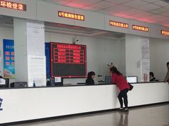 -宏韵机动车检测