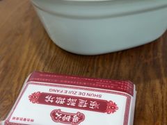-顺德火焰醉鹅坊(珠海店)
