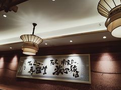 -再回首(中天健广场店)