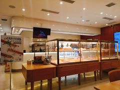 面包甜点陈列柜-石头先生的烤炉(济南领秀城贵和店)