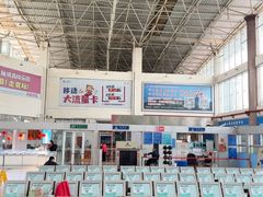 -保山客运站