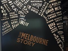 -墨尔本博物馆(Melbourne Museum)