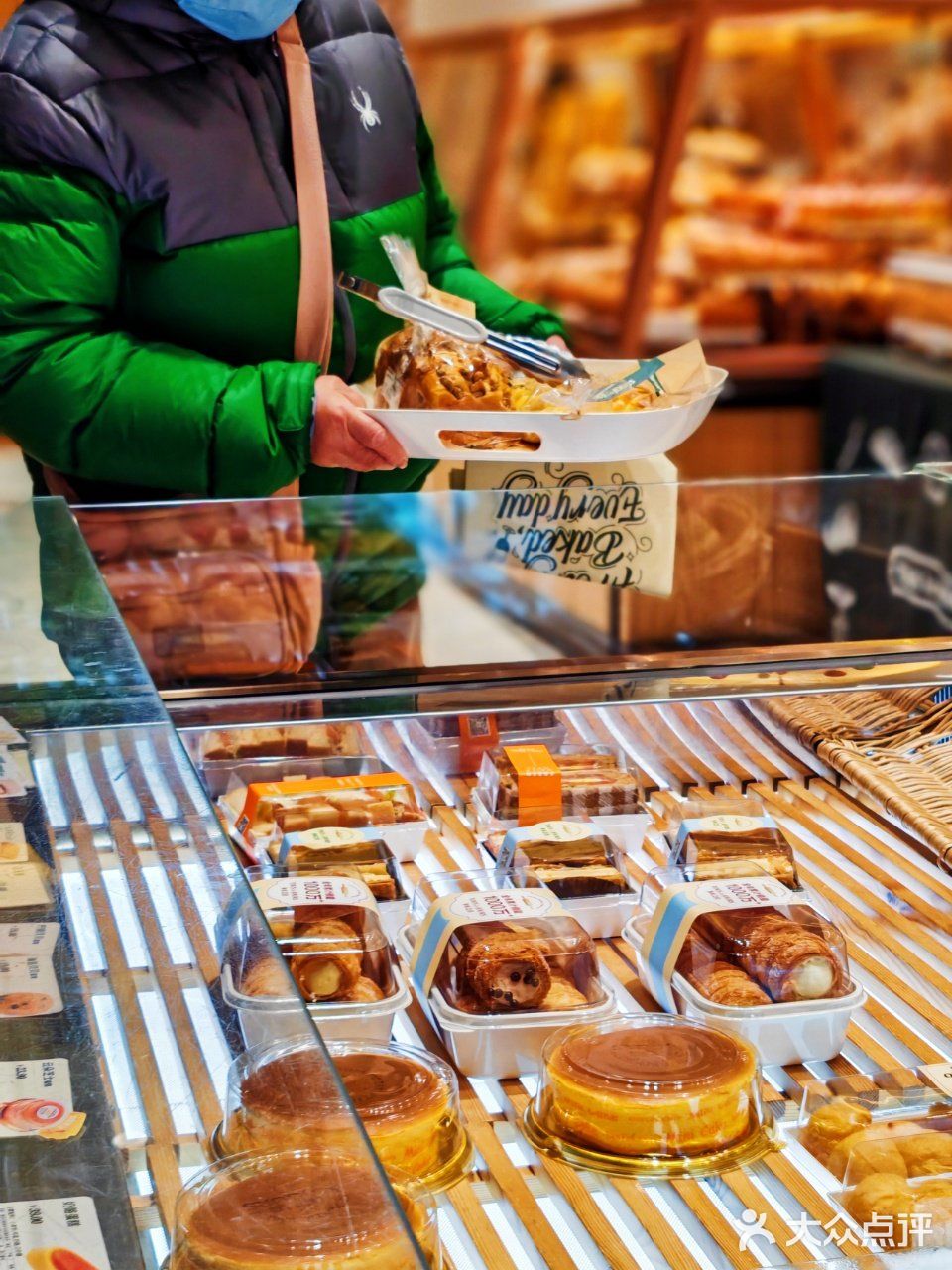 终于吃到心心念念的多乐之日啦～