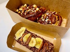 巧克力香蕉蛋糕-TonTon(永康路店)