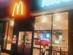 -麦当劳(温州东海店)