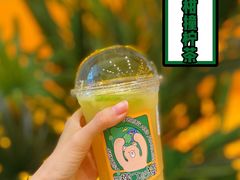 -SENTEA森茶(麦地丽日店)