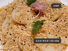 -付掌柜在成都·热炒砂锅集(金禾店)