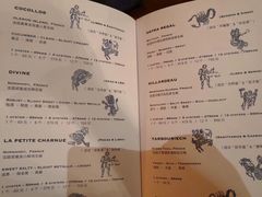菜单-斯普汇生蚝牛排馆(中骏世界城店)