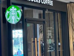 -星巴克(大连甘井子万达分店)