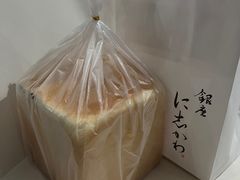 -银座仁志川GinzaNishikawa(长宁龙之梦店)