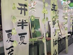 -江苏省美术馆(长江路新馆)