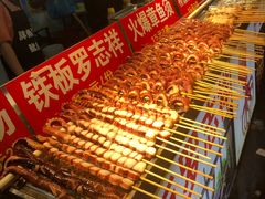 自助取餐区-大学城夜市大排档(凤栖路店)