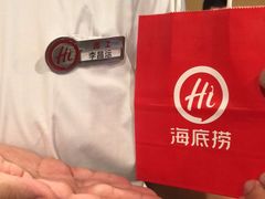 -海底捞火锅(百利广场店)