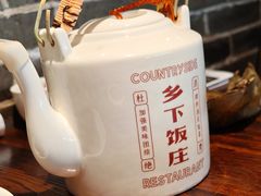 -广府乡下·饭庄(新港东路店)