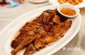 Shun Ho Royal Roast Goose