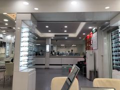 -视康眼镜·蔡司授权店(同乐路广州眼镜城店)