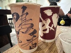 -成川茶店·潮汕工夫浓茶(万象店)