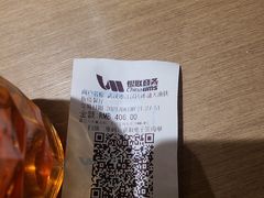 -大渔铁板烧(花园道店)