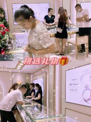 -珂兰钻石(美美2购物中心店)