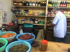 -赵府街副食店