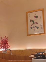 -徽娘子女性草本熏蒸养生SPA