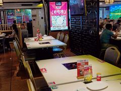 -潮泰牛肉火锅 · 创于1992年(车公庙店)