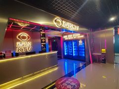 -唱吧麦颂KTV(黄兴步行街店)