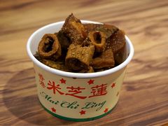 萝卜牛杂-美芝莲(领展购物广场中关村店)