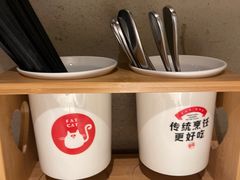 -佬肥猫(国华广场店)