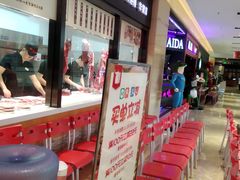 等位区-八合里潮汕鲜牛肉火锅(惠州华贸店)