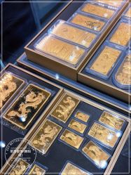 -菜百首饰(朝阳店)