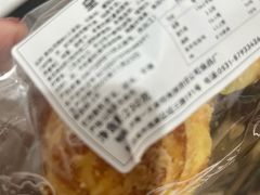 -一大糕点(纬六路店)