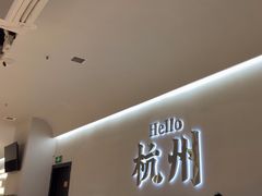 -老班长·小龙虾·鲜货烧烤大排档(金街美地店)